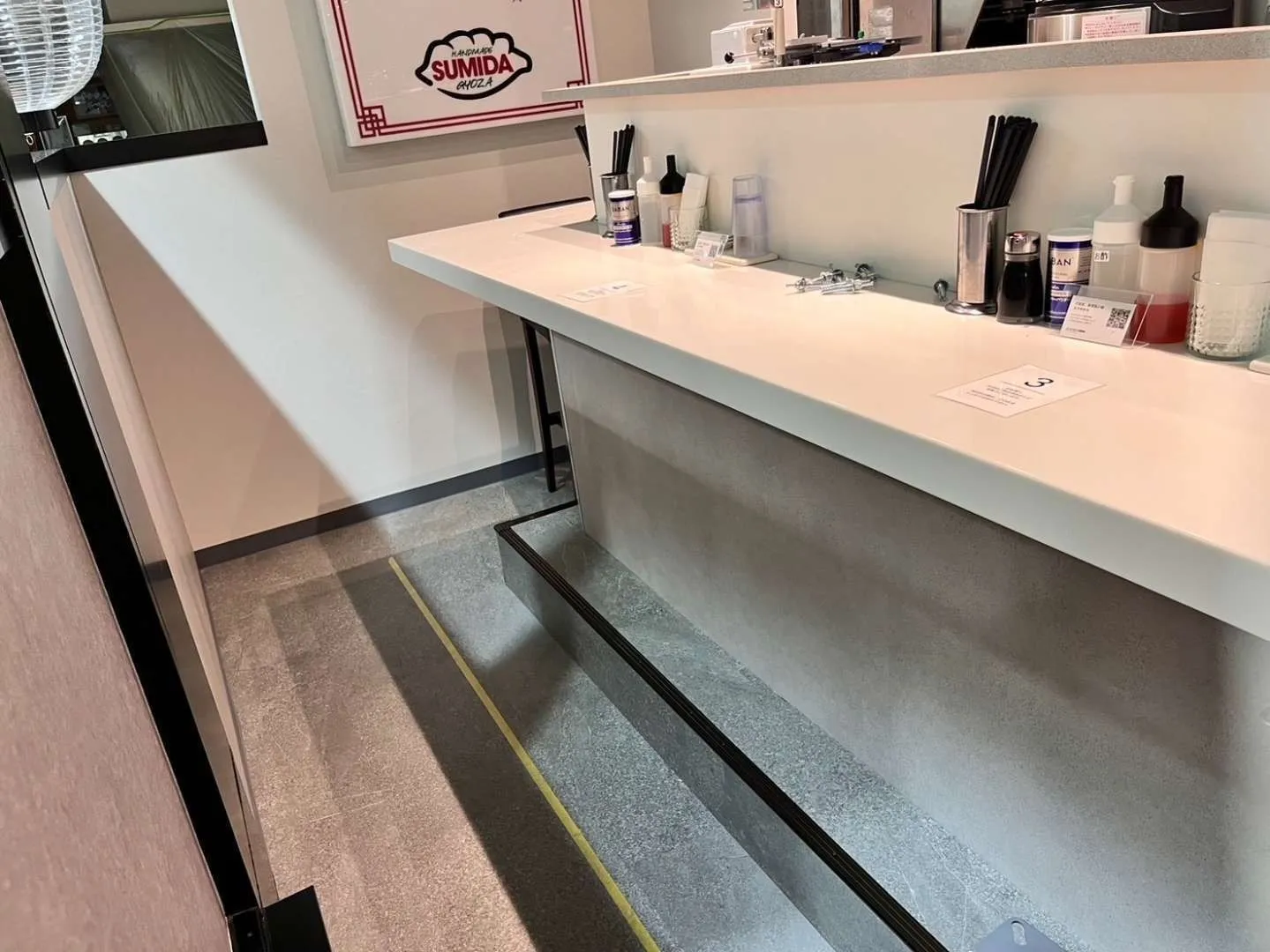 【宮城県仙台市青葉区】 BiVi餃子のすみ田 カウンター椅子取り付け工事