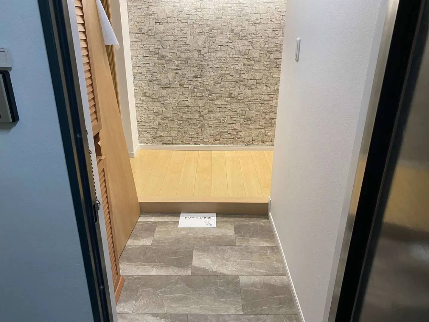 【宮城県仙台市】マンション リノベーション工事